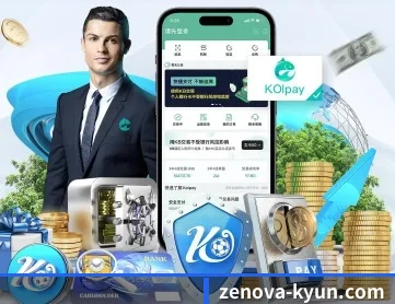 开云体育 APP(Kaiyun)